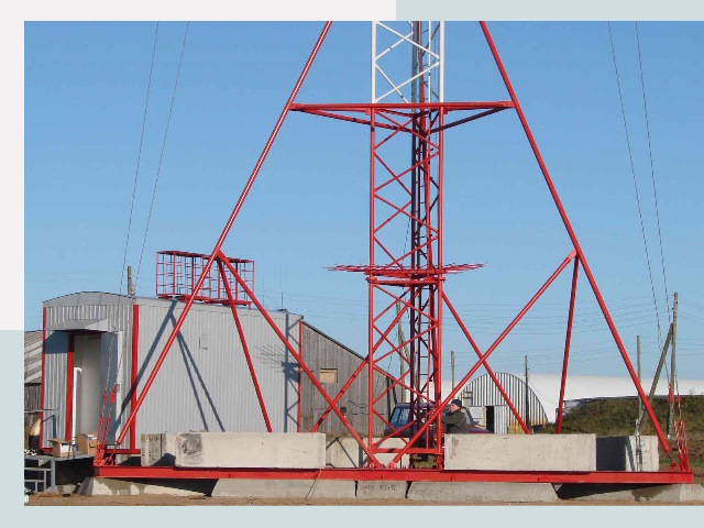 Установка мачт связи в Добрянка от 606 руб.